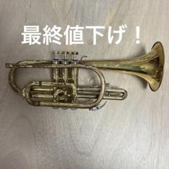 コルネット本体 YAMAHA新品マウスピース付き YAMAHA ヤマハ / Standard 7D4d ショート コルネット用 マウス