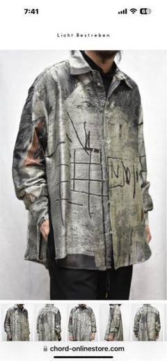 Licht Bestreben リヒト 22SS ジャカード シャツジャケット Licht Bestreben リヒト 22SS ジャカード シャツジャケット