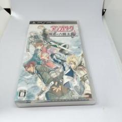 アンジェリーク 魔恋の六騎士 PSP