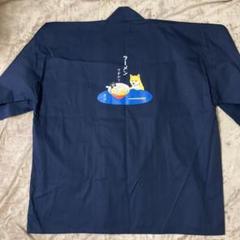 【新品】柴犬 柴田さん ラーメン柄 法被 はっぴ 日本製 CIAO TOKYO