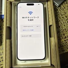 Apple iPhone 15 plus グリーン　128GB
