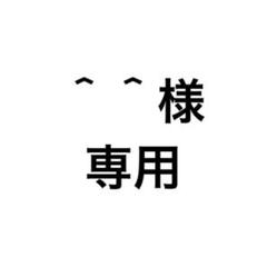 アルビレックス新潟 タオルマフラー