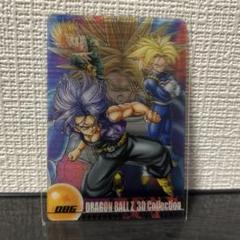 MORINAGA　ドラゴンボール　プラスチックカードセット ドラゴンボール 食玩カード MORINAGA - メルカリ