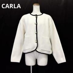 美品　カーラ　CARLA　レディース　ノーカラーカーディガン　F　ホワイト