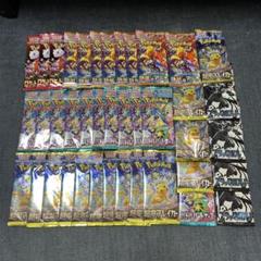40パック ポケモンカード まとめ売り 新品未開封