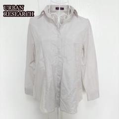 ●美品アーバンリサーチURBAN RESEARCH♡比翼ボタンシャツ（F）日本製