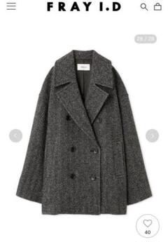 FRAY I.D ヘリンボーンピーコート0サイズ