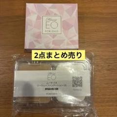 フォーデイズ⭐︎ムーサモイスチュアパウダーファンデーション ムーサ モイスチュア パウダーファンデーション (レフィル