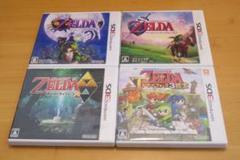 ゼルダの伝説 ４本セット
