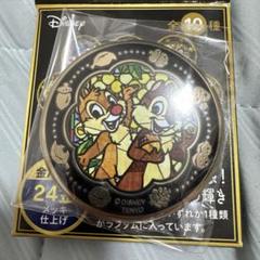 チップとデール 50周年記念ピンバッジ 楽天市場】【取寄せ】 ディズニー Disney US公式商品 チップと