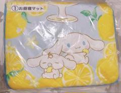 サンリオ シナモロール当たりくじ シナモン 一番くじ お昼寝マット 新品