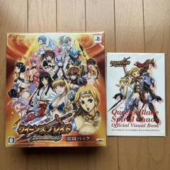 クイーンズブレイド スパイラルカオス 激闘パック　PSP
