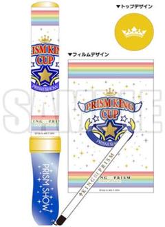 KING OF PRISM　キンプリブレード KING OF PRISM (キンプリ)公式 on X: 