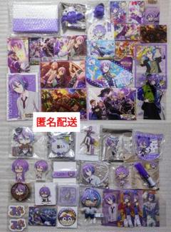 2025年最新】ミニペンライト プロセカの人気アイテム - メルカリ