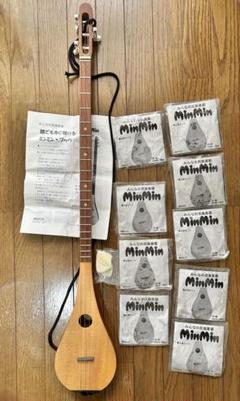 Min-Min ミンミン（みんなの民族楽器）plus島唄教本 楽天市場】みんなの民族楽器 ミンミン 三弦ギター minmin : 楽器