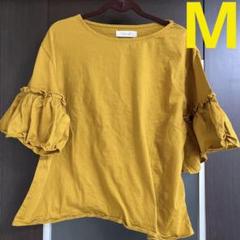 黄土色 フリル袖のカットソー Mのサムネイル