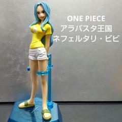 2025年最新】アラバスタ王国の人気アイテム - メルカリ