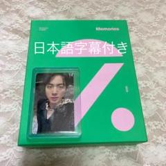 のある コン・ユ by itsshiv's shop|ラクマ 日本公式FC限定DVD「食べ
