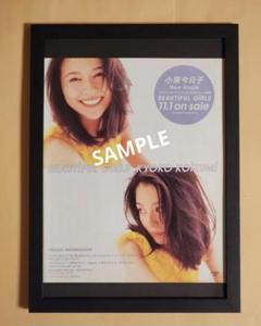 2025年最新】小泉今 ポスターの人気アイテム - メルカリ