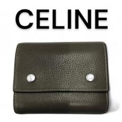 2025年最新】セリーヌ celine フォールデッドの人気アイテム