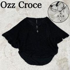 OZZON - オッズオン 裏起毛 OZZ CROCE カットソー OZZ ONの通販 by 新月's shop｜オッズオンならラクマ