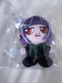 ずっと真夜中で良いのに。ずとまよ ニラちゃん マスコット　3種 Amazon.co.jp: ずっと真夜中でいいのに。 ぬいぐるみ ずとまよ