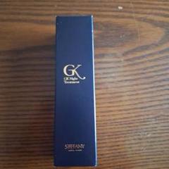 新品　銀座ステファニー GKNトリートメントIII 美容液　22ml 3点セット 2025年最新】GKNトリートメント3の人気アイテム - メルカリ