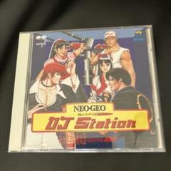 「武力～BURIKI・ONE～」/SNK新世界楽曲雑技団 Amazon.co.jp: 武力～BURIKI・ONE～WORLD GRAPPLE TOURNAMENT