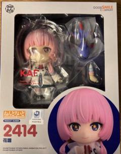 花譜　ねんどろいど　特製丸台座付き　神椿のサムネイル