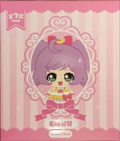 プリパラ JOYOUTH 中国 ぬいぐるみ ファルル プリパラ 中国 JOYOUTH ぬいぐるみ ファルル - メルカリ