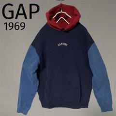 90s OLD GAP ジップパーカー 希少カラー フェード 90s old gap ジップパーカー フェード ネイビー
