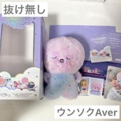 RIIZE ぬいぐるみ 3体セット 楽天市場】riize ぬいぐるみの通販