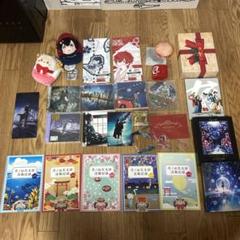 天月　会報＋カード 71P2VK-PuBL._UF894,1000_QL80_.jpg
