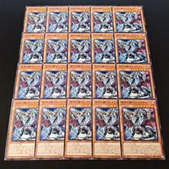 2025年最新】遊戯王深淵の獣の人気アイテム - メルカリ