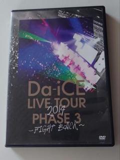 Da-iCE ライブDVD4枚セット PHASE2 3 5 NEXT PHASE 81+iAoEetQL._UF350,350_QL50_.jpg