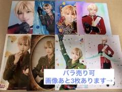 2025年最新】ヘタミュ パンフレットの人気アイテム - メルカリ