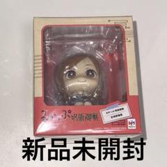 るかっぷ 呪術廻戦 釘崎野薔薇