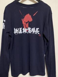 美品 送料込み 新選組鬼隊長 東映 レトロシネマ ロンT