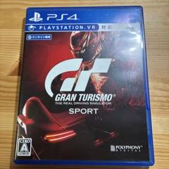 PS4 グランツーリスモSPORT