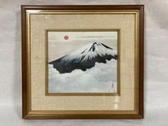 横山大観 還暦祝画帖 「野芹一束」ぎょうせい　専用額付き 紅葉 - 足立美術館ミュージアムショップ