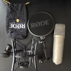 値下げしました❗️RØDE NT1-A☆コンデンサーマイク&マイクスタンドSET☆ Amazon | RODE Microphones ロードマイクロフォンズ NT1 + AI-1