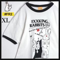 #FR2×INTHEHOUSE コラボ　ロンT レア　希少　入手困難 FR2×INTHEHOUSE コラボロンT レア希少入手困難