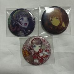 プロセカ グリ缶 缶バ 望月 穂波 - メルカリ