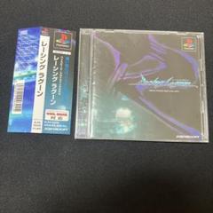 レーシングラグーン　サントラ　 ハガキ レーシングラグーン サウンドトラック CD 帯とハガキ付き Racing