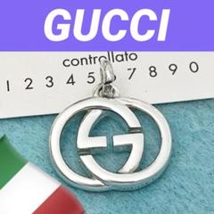 美品　GUCCI インターロッキングペンダントS グッチ インターロッキング〕ペンダント ネックレススターリング