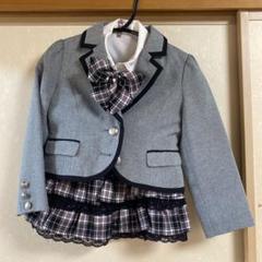ａ・v・v フォーマルスーツ　110㎝