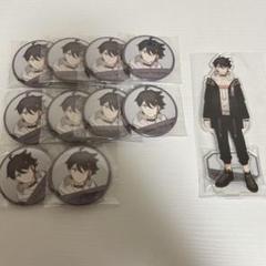 三枝明那 WelcomeGoods セット