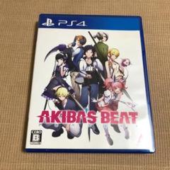 AKIBA’S BEAT
