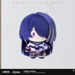 ぬいぐるみ他　黄泉 61mSl+C8qvL._UF894,1000_QL80_.jpg