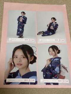 櫻坂46 9thシングル「自業自得」サイン入り秘蔵生写真　田村保乃 Amazon.co.jp: 櫻坂46 欅坂46 田村保乃 サイン入り生写真 : おもちゃ